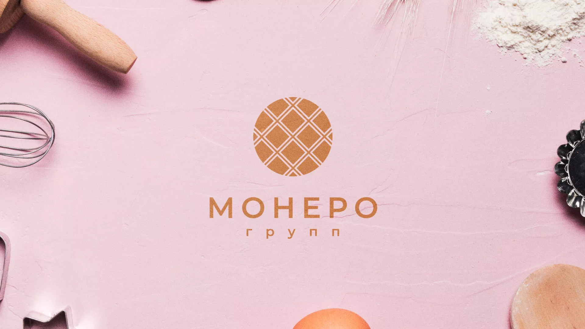 Разработка логотипа компании «Монеро групп» в Чусовом